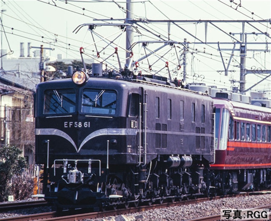 片倉レール俱楽部オンラインショップ