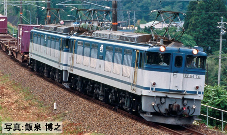 ハニックス　K&B550 SL 〈軌道作業車〉 片倉レール俱楽部オンラインショップ