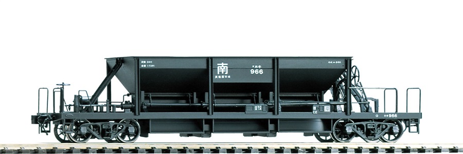 片倉レール俱楽部オンラインショップ